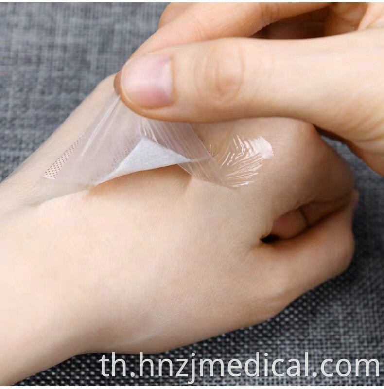 Wound Patch Self-adhesive